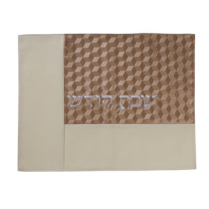 כיסוי חלה מהודר דמוי עור עם ריקמה 45X58 ס"מ