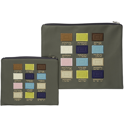 סט טלית תפילין דמוי עור "חושן" אפור 36x30 ס"מ