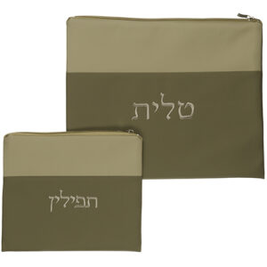 סט טלית תפילין דמוי עור מהודר 29*36 ס"מ