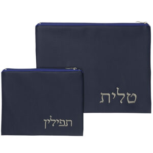 סט טלית תפילין דמוי עור מהודר 29*36 ס"מ
