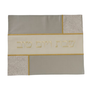 כיסוי חלה מהודר דמוי עור עם ריקמה "שבת ויום טוב" 42X52 ס"מ