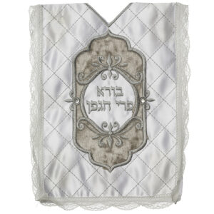 כיסוי מהודר לבקבוק יין מסטן וקטיפה משובץ אבנים 24X16 ס"מ