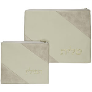 סט טלית תפילין דמוי עור מהודר גוון בז 29*36 ס"מ