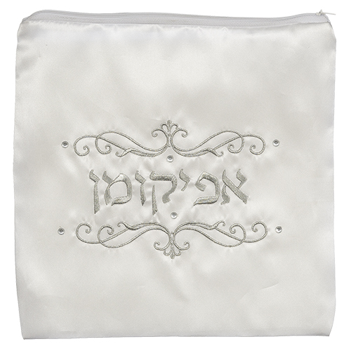 כיסוי אפיקומן סטן "עיטורים" 26x26 ס"מ