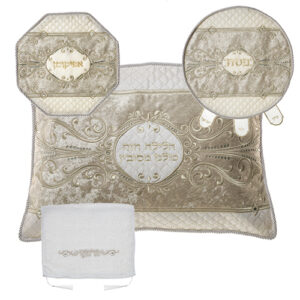 סט פסח מפואר משובץ באבנים 4 חלקים: כיסוי פסח+אפיקומן+כיסוי כרית+מגבת