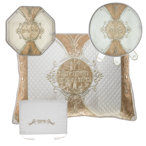 סט פסח מפואר משובץ באבנים 4 חלקים: כיסוי פסח+אפיקומן+כיסוי כרית+מגבת