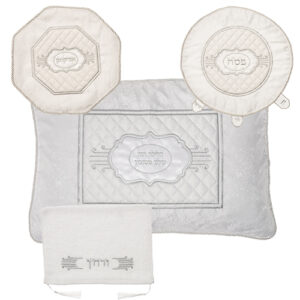 סט פסח 4 חלקים כיסוי פסח+הסבה+אפיקומן+מגבת