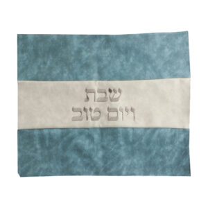 כיסוי חלה פיו 42*52 ס"מ