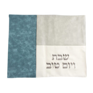 כיסוי חלה פיו 42*52 ס"מ