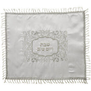 כיסוי חלה סטן מהודר 52x42 ס"מ