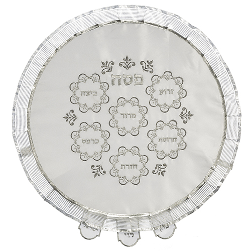 כיסוי פסח סטן 43 ס"מ