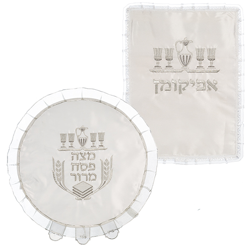 סט פסח סטן 2 חלקים 43 ס"מ