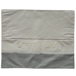כיסוי חלה נצנץ כסף בהיר - כסף 52X43 ס"מ