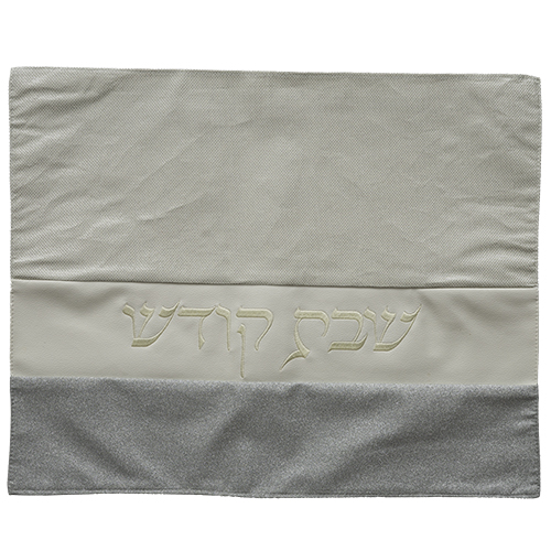 כיסוי חלה נצנץ כסף בהיר - כסף 52X43 ס"מ