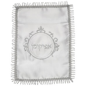 שש2 כיסוי אפיקומן סטן "סימנים עדין" כסוף 35 ס"מ