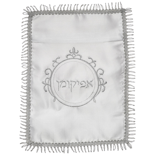 שש2 כיסוי אפיקומן סטן "סימנים עדין" כסוף 35 ס"מ