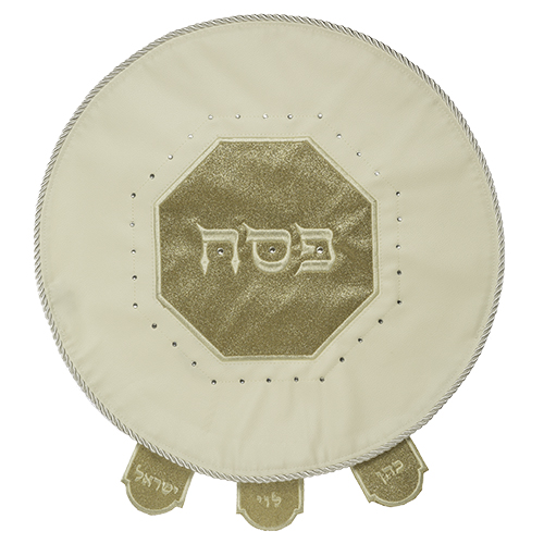 כיסוי מצה מהודר דמוי עור אופוויט משובץ אבנים עם נצנצים מוזהבים בעיצוב מתומן במרכז 46 ס"מ