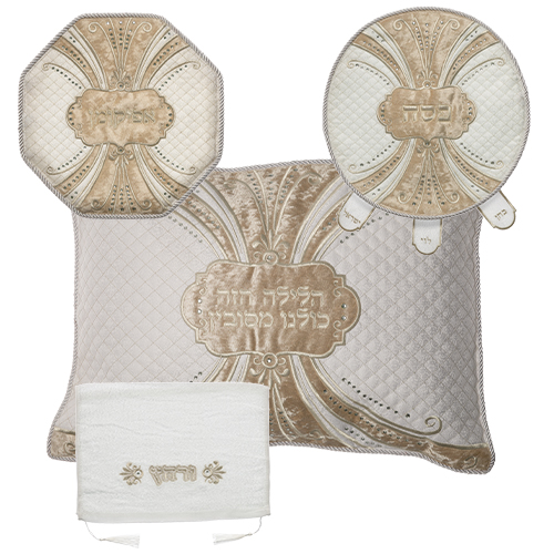 סט פסח מפואר משובץ באבנים 4 חלקים: כיסוי פסח+אפיקומן+כיסוי כרית+מגבת