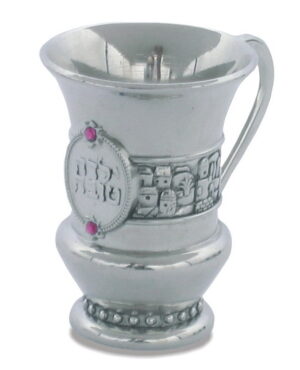 : גביע ירושלים "ילדה טובה" אמייל ורוד 6 ס"מ