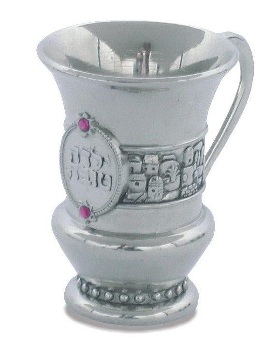 : גביע ירושלים "ילדה טובה" אמייל ורוד 6 ס"מ