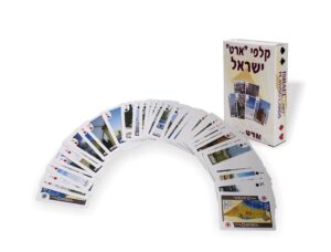 חבילת קלפים נופי ישראל אנגלית