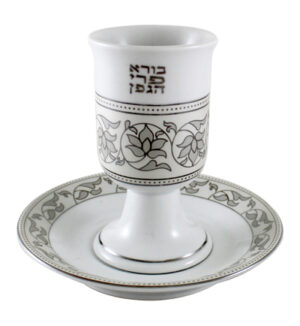 כוס קידוש פורצלן עיטור כסף