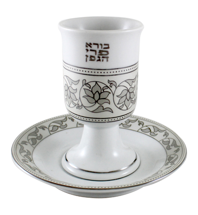 כוס קידוש פורצלן עיטור כסף