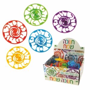 סביבון פלסטיק צבעוני 5*9 ס"מ נ.ג.ה.פה   600710