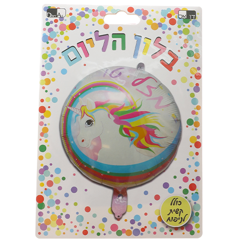 בלון הליום מזל טוב עגול חד קרן 504244