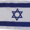 דגל ישראל בד 110*150 ס"מ 801015