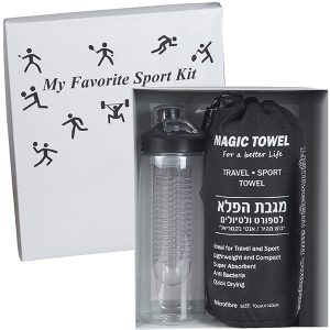 "Sport Kit" ערכת ספורט 2 חלקים